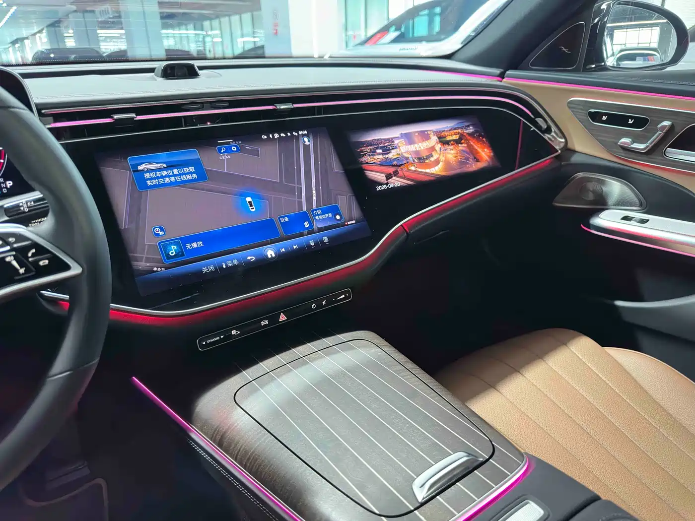 Mercedes-Benz E-Class 2025 Facelift E 300 L Luxury фото 16