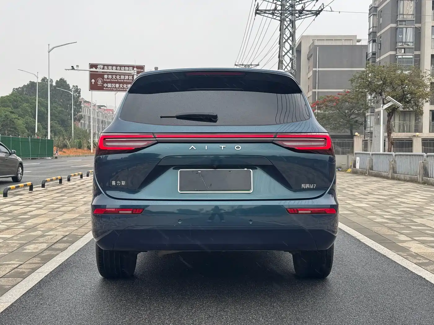 AITO Wenjie AITO M7 2022 1.5T AWD Luxury Edition фото 5
