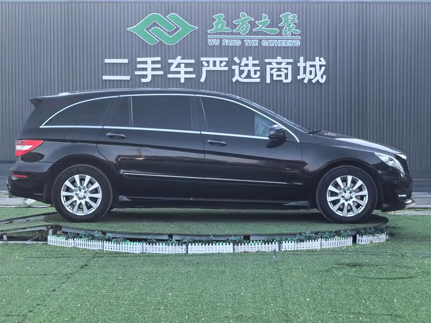 Mercedes-Benz R-Class 2011 R 350 L 4MATIC фото 4