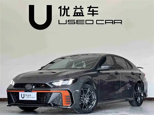 GAC Trumpchi Emkoo 2024 Model 270T DCT Shadow Leopard R-Style Edition