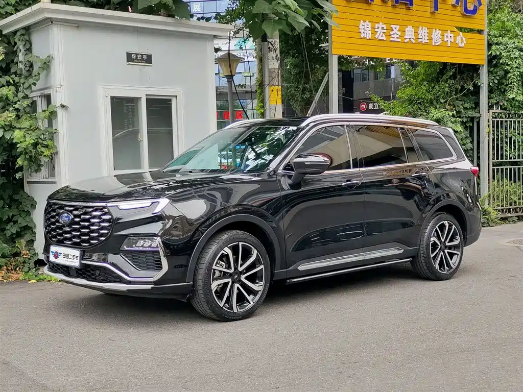 ford lingyu