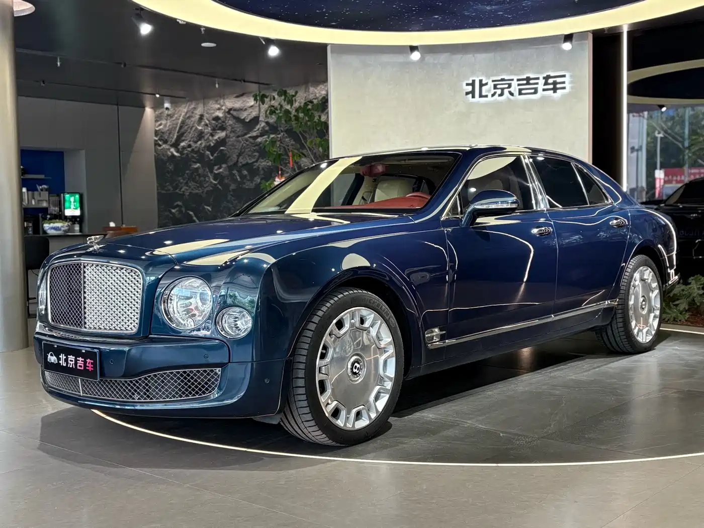 Bentley Mulsanne 2013 6.8T Mulliner Special Edition