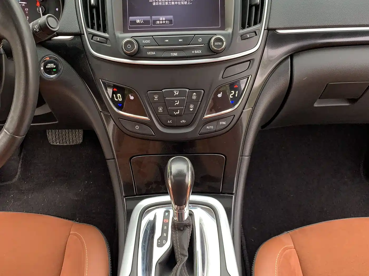 Buick Regal 2014 1.6T Fashion Technology Type фото 10