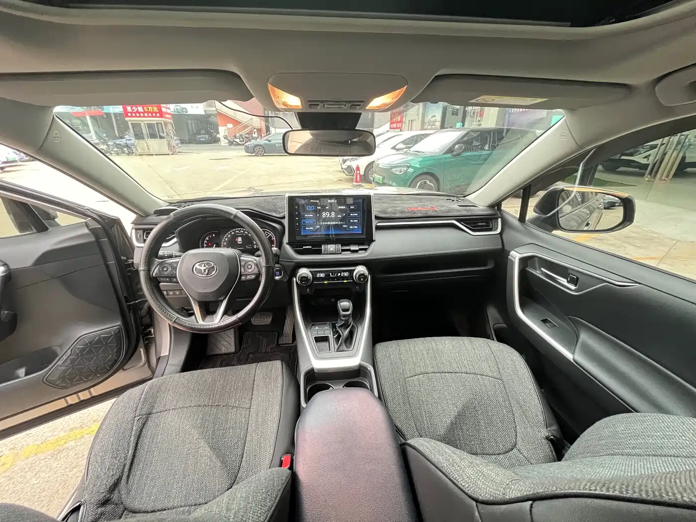 Toyota RAV4 Rongfang 2020 2.0L CVT 2WD Trend Edition фото 10
