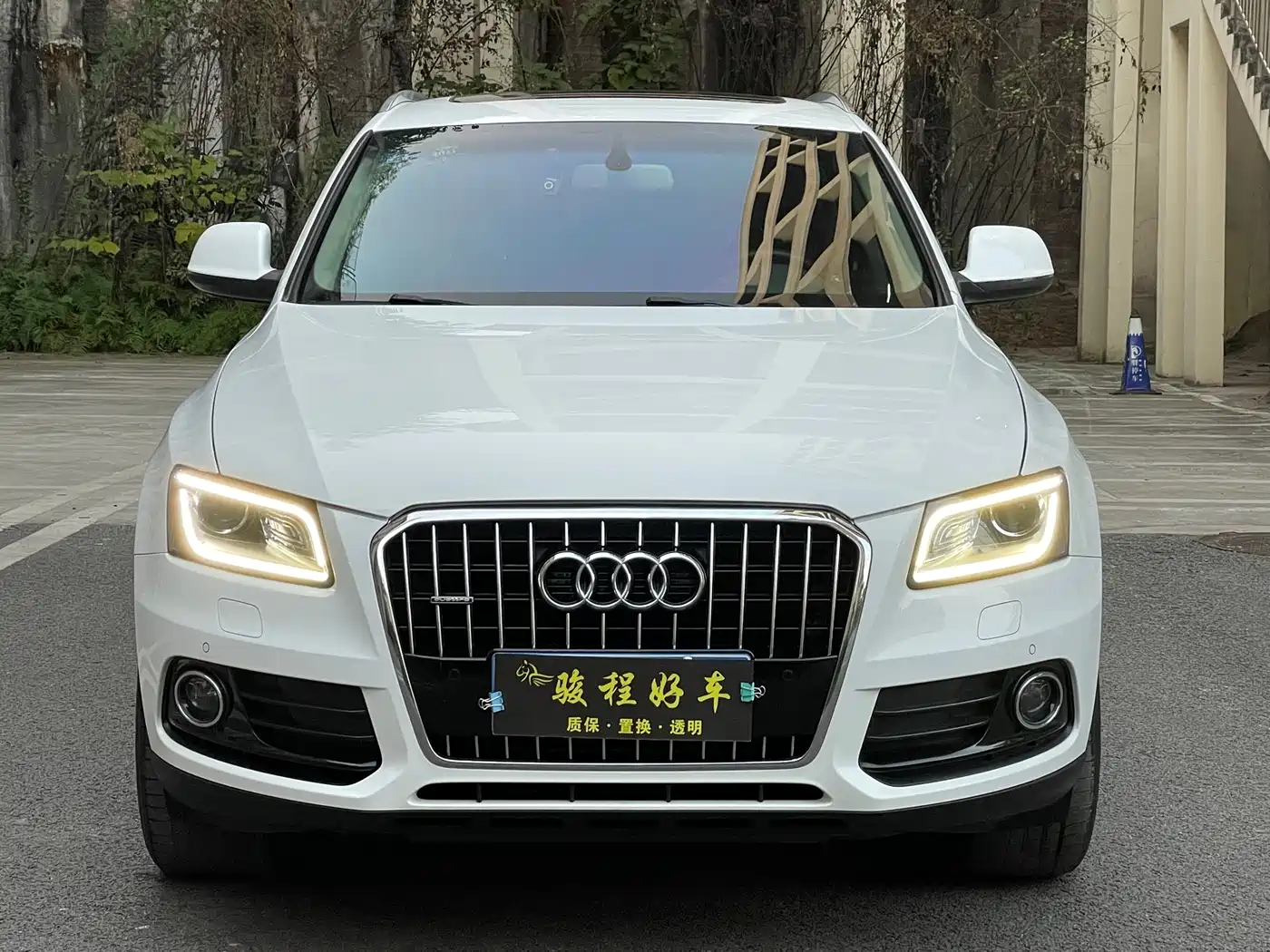 Audi Q5 2015 40 TFSI Technology фото 2