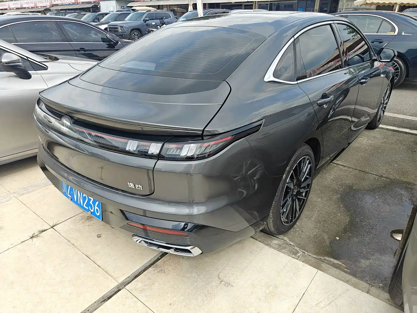 Changan Eado 2025 2025 Blue Whale 1.5T 500Bar Premium
