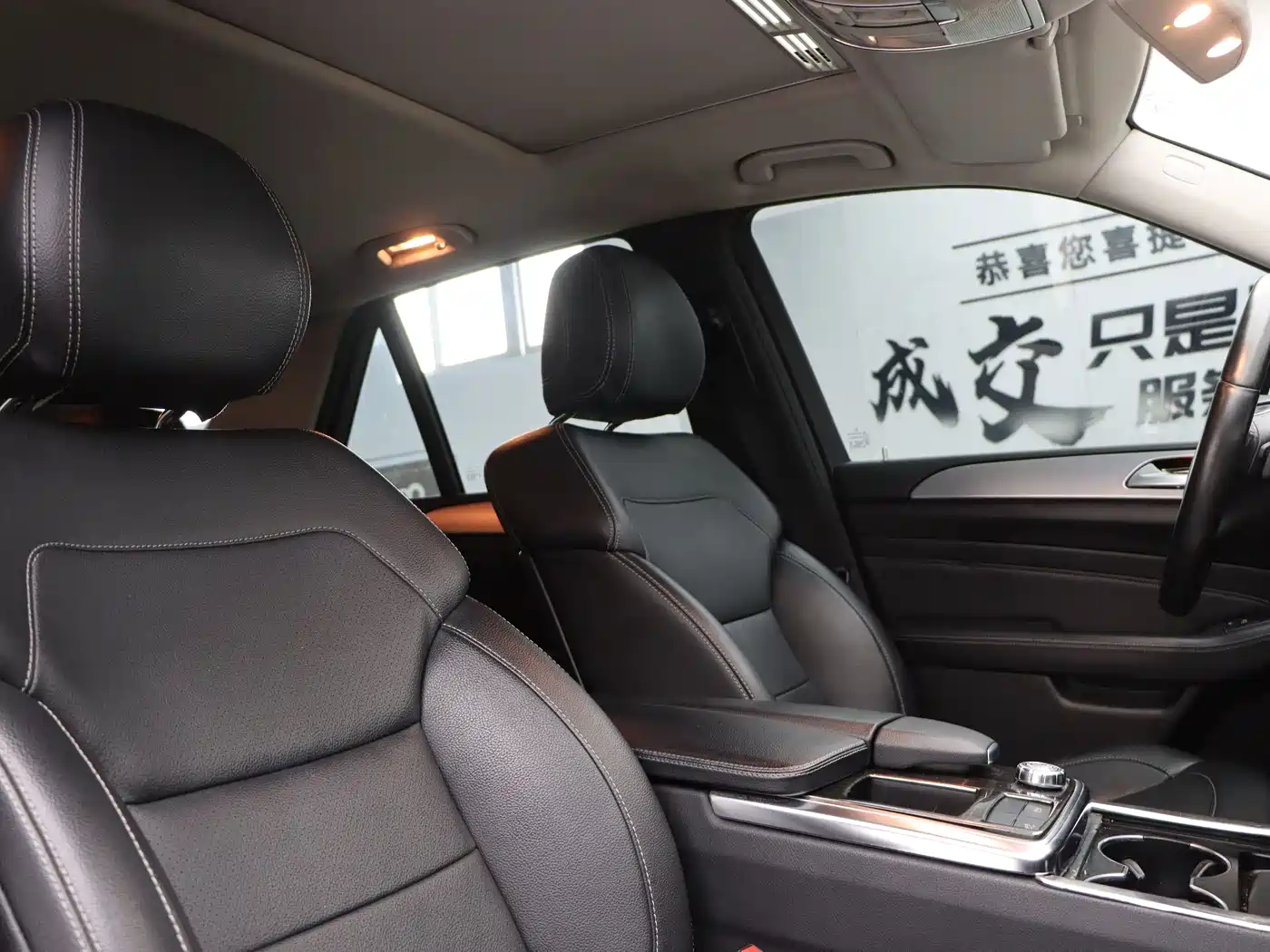 Mercedes-Benz M-Class 2014 ML 320 4MATIC фото 24