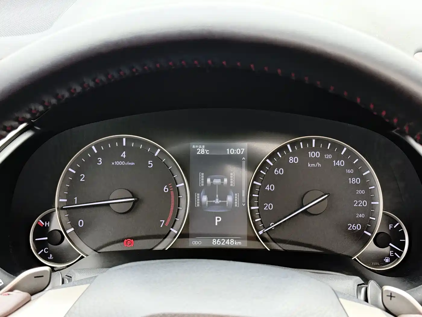 Lexus RX 2020 300 AWD Elegance Edition China V фото 11