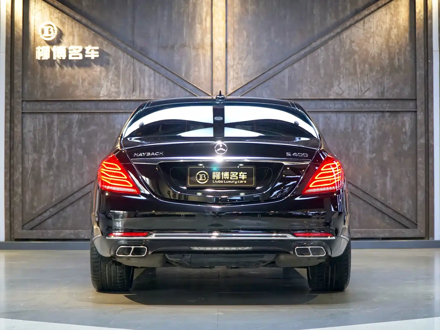 Mercedes-Benz Maybach S-Class 2017 S 400 4MATIC фото 3