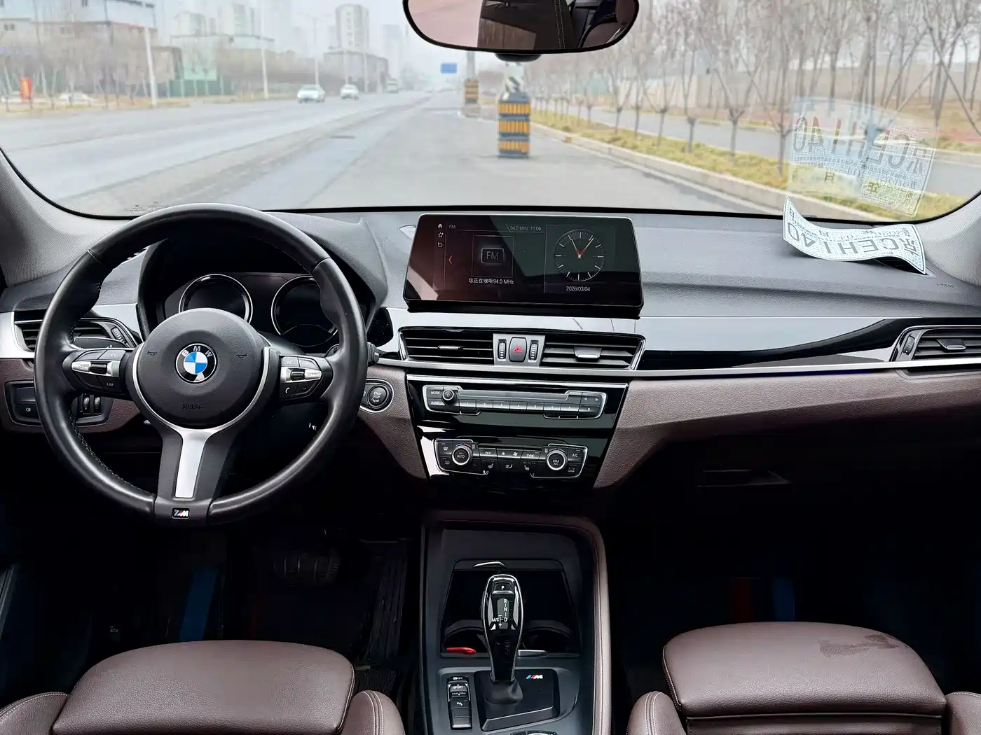 BMW X1 2022 sDrive25Li Leading фото 10