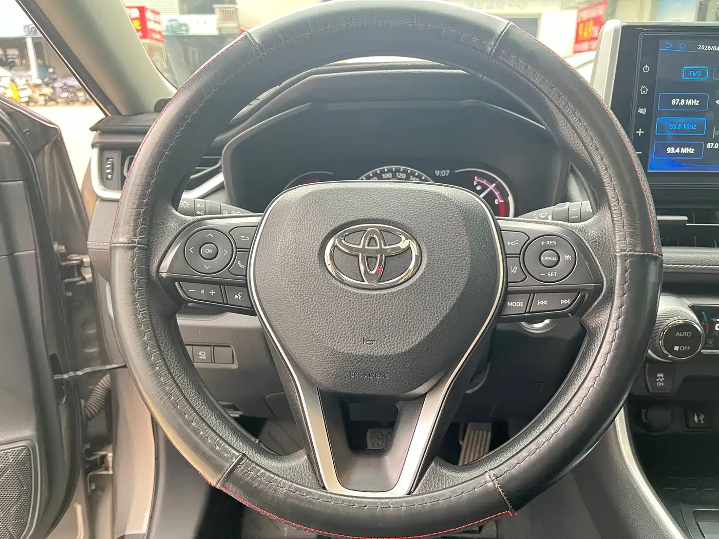 Toyota RAV4 Rongfang 2020 2.0L CVT 2WD Trend Edition фото 11