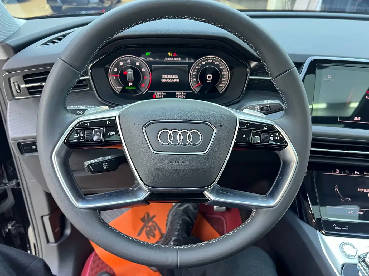 Audi Q6 2025 2024 40 TFSI quattro Cloud View Yulin Package 7-seater