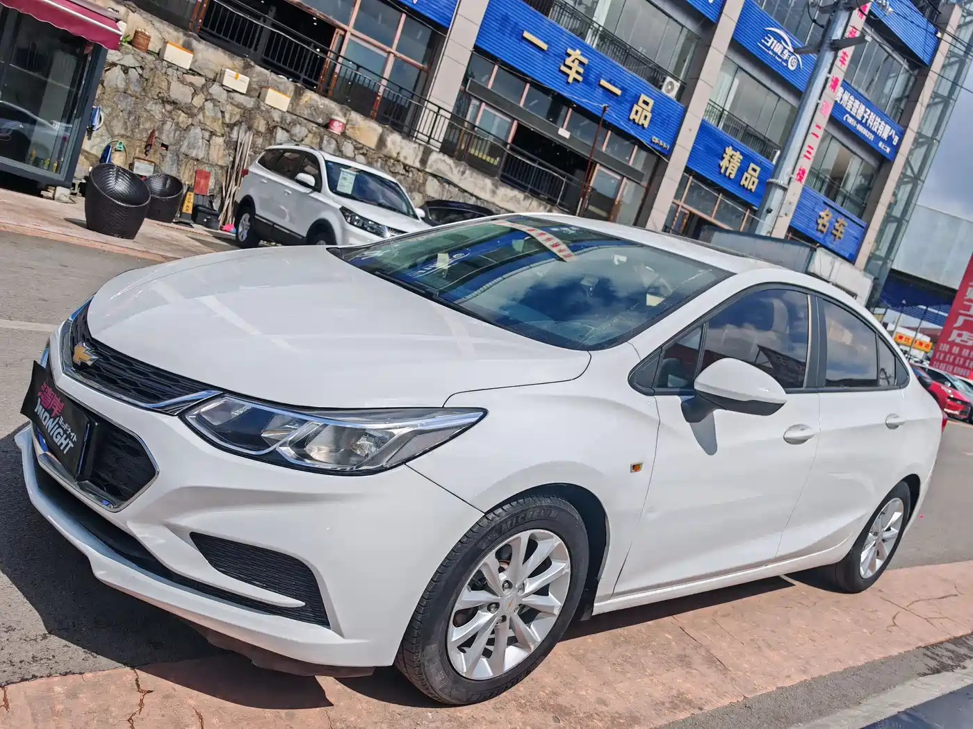Chevrolet Cruze 2018 320 Automatic Pioneer Sunroof Edition