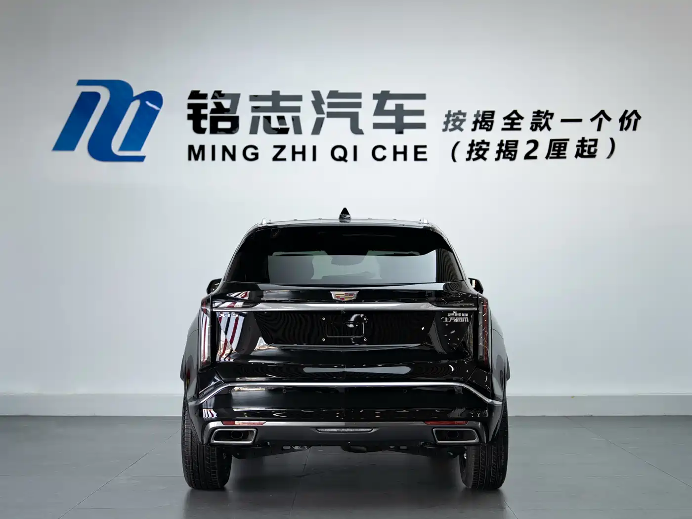 Cadillac XT5 2026 2.0T Metropolitan Edition фото 7