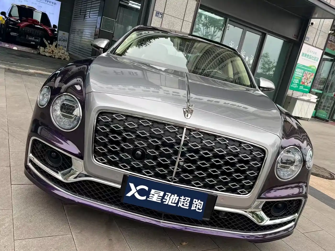 Bentley Flying Spur 2024 4.0T V8 Mulliner фото 2