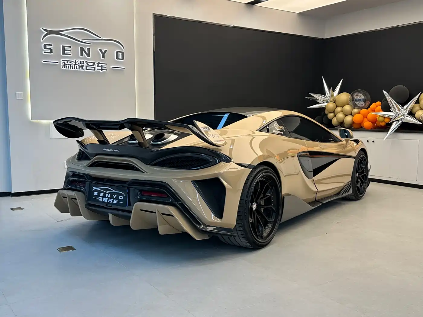 McLaren 540C 2017 2015 3.8T Coupe