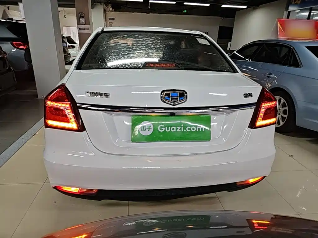 Geely King Kong 2017 2016 1.5L Manual Progressive
