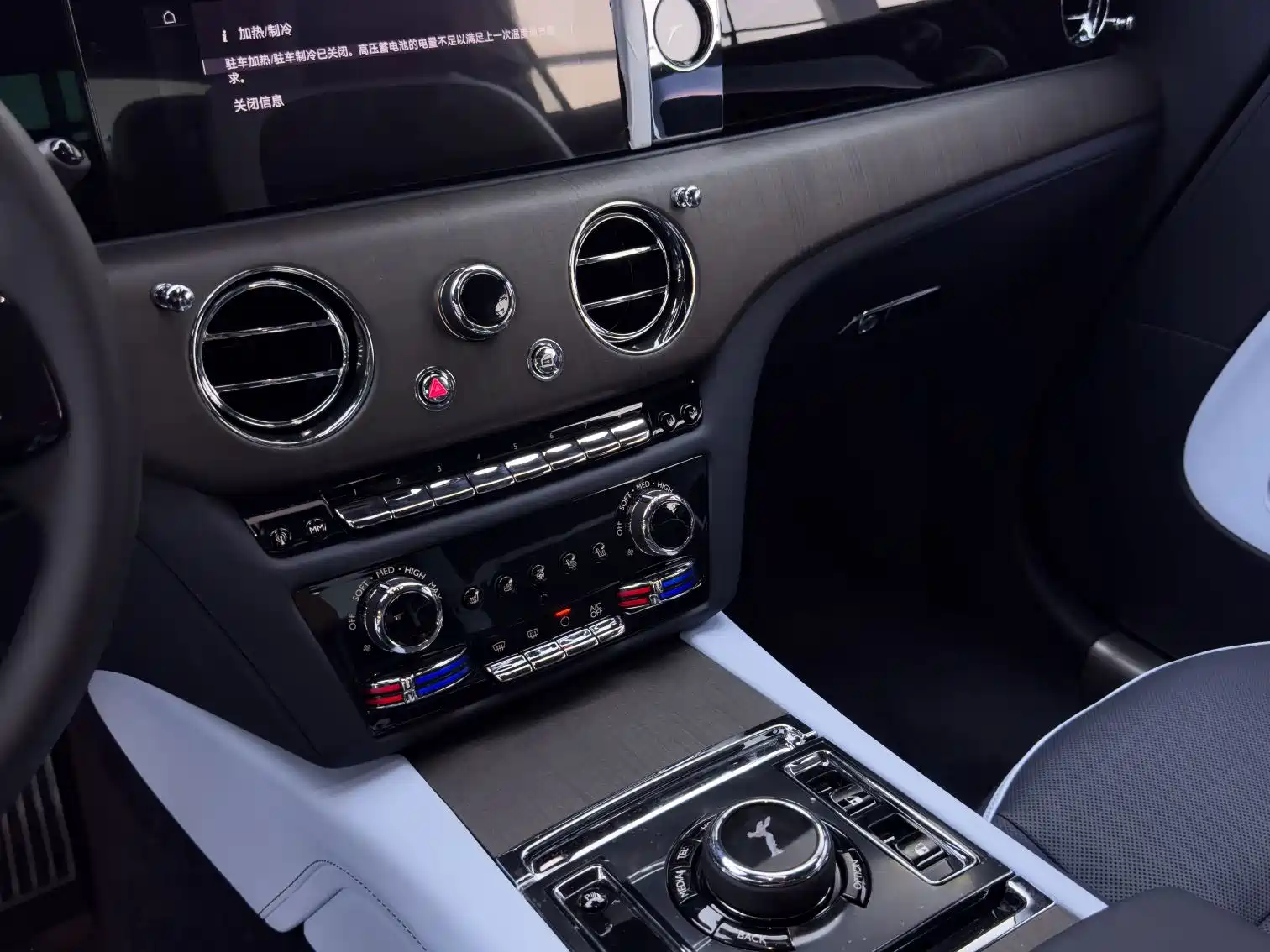 Photo 21 - Rolls-Royce Spectre