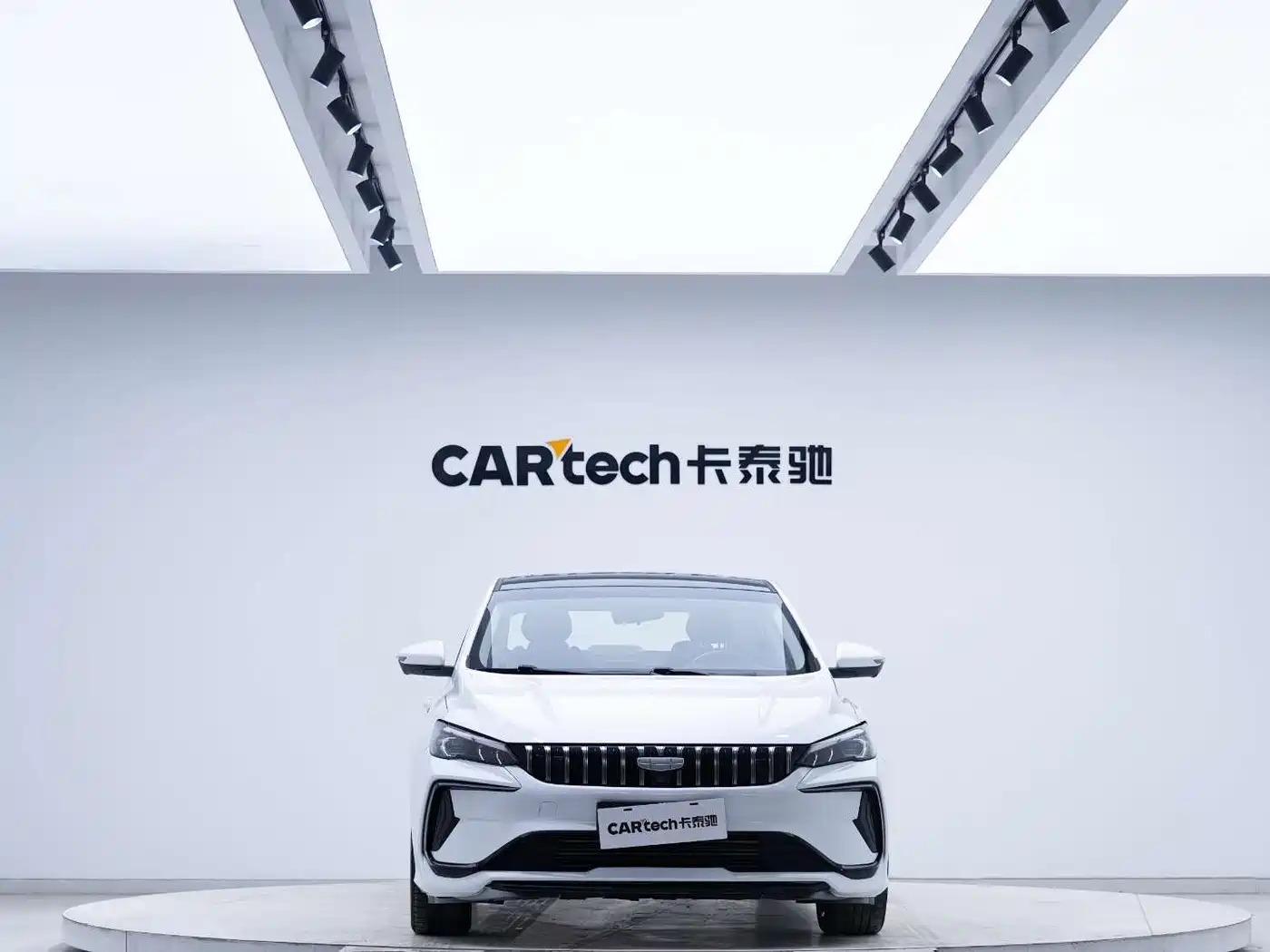 GEELY AUTOMOBILE BINRUI