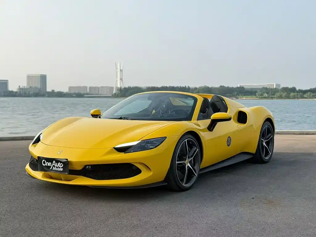Similar car
