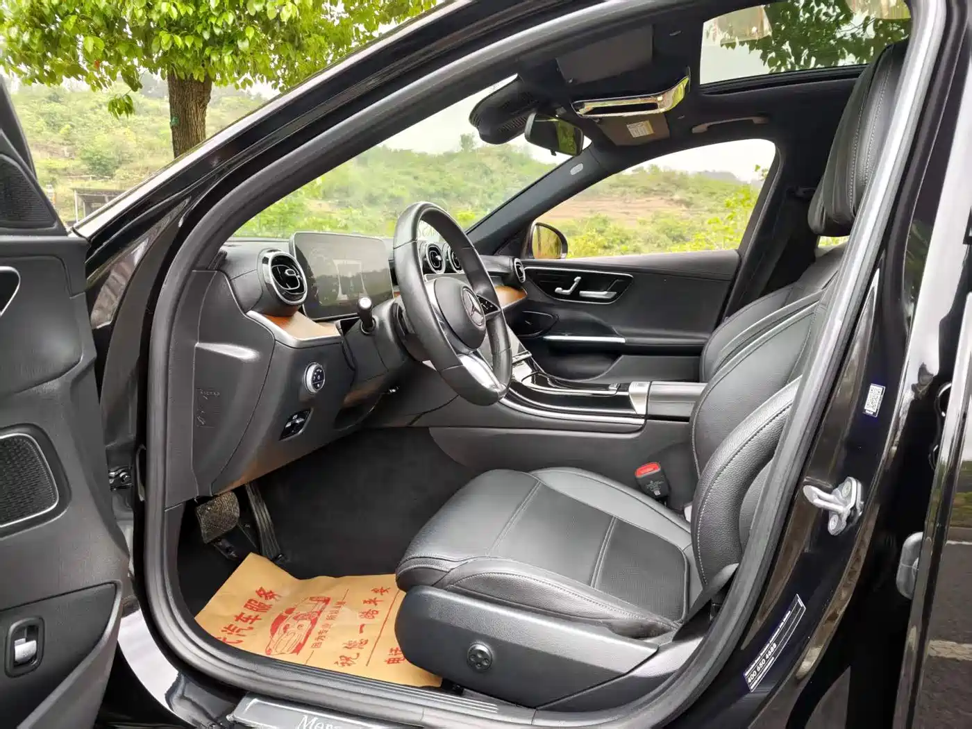 Mercedes-Benz C-Class 2024 C 260 L фото 6