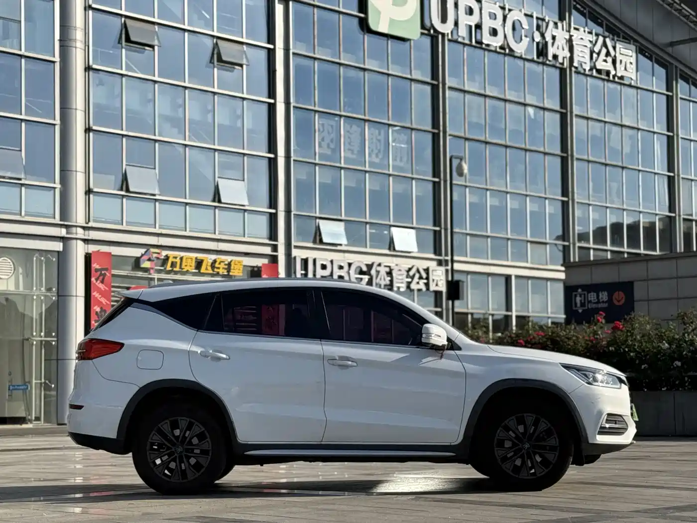 BYD Song New Energy 2019 Song DM 1.5TID Smart Connection Sharp фото 7