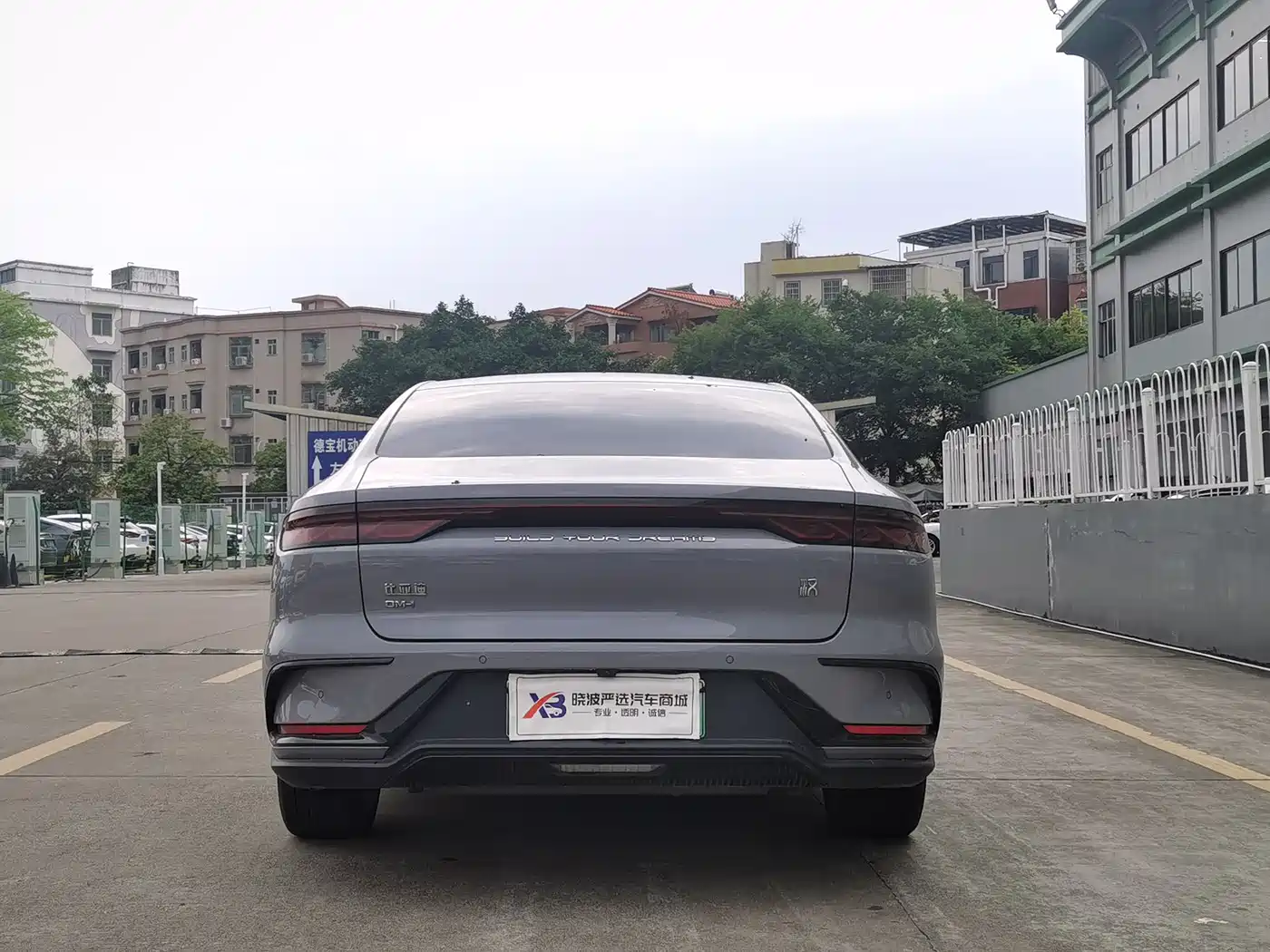 BYD HAN