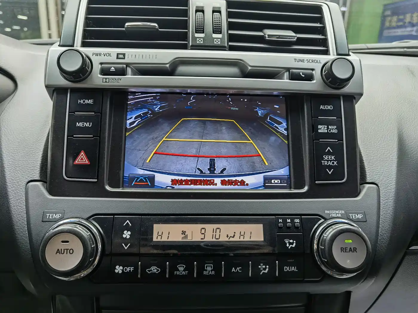 Toyota Prado 2016 2.7L Auto Luxury Edition фото 11