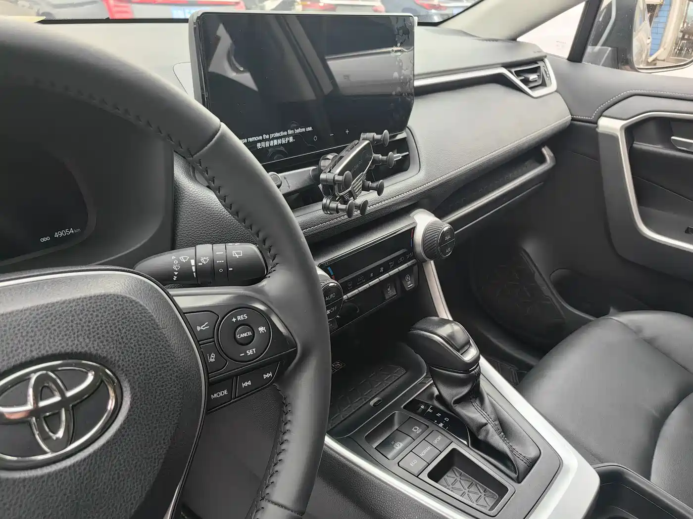 Toyota RAV4 Rongfang 2024 2.0L CVT FWD Style Plus Edition фото 5