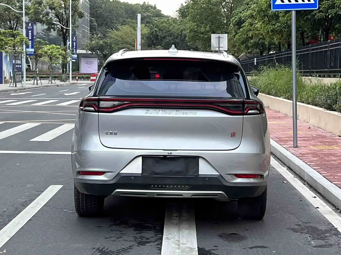 BYD TANG