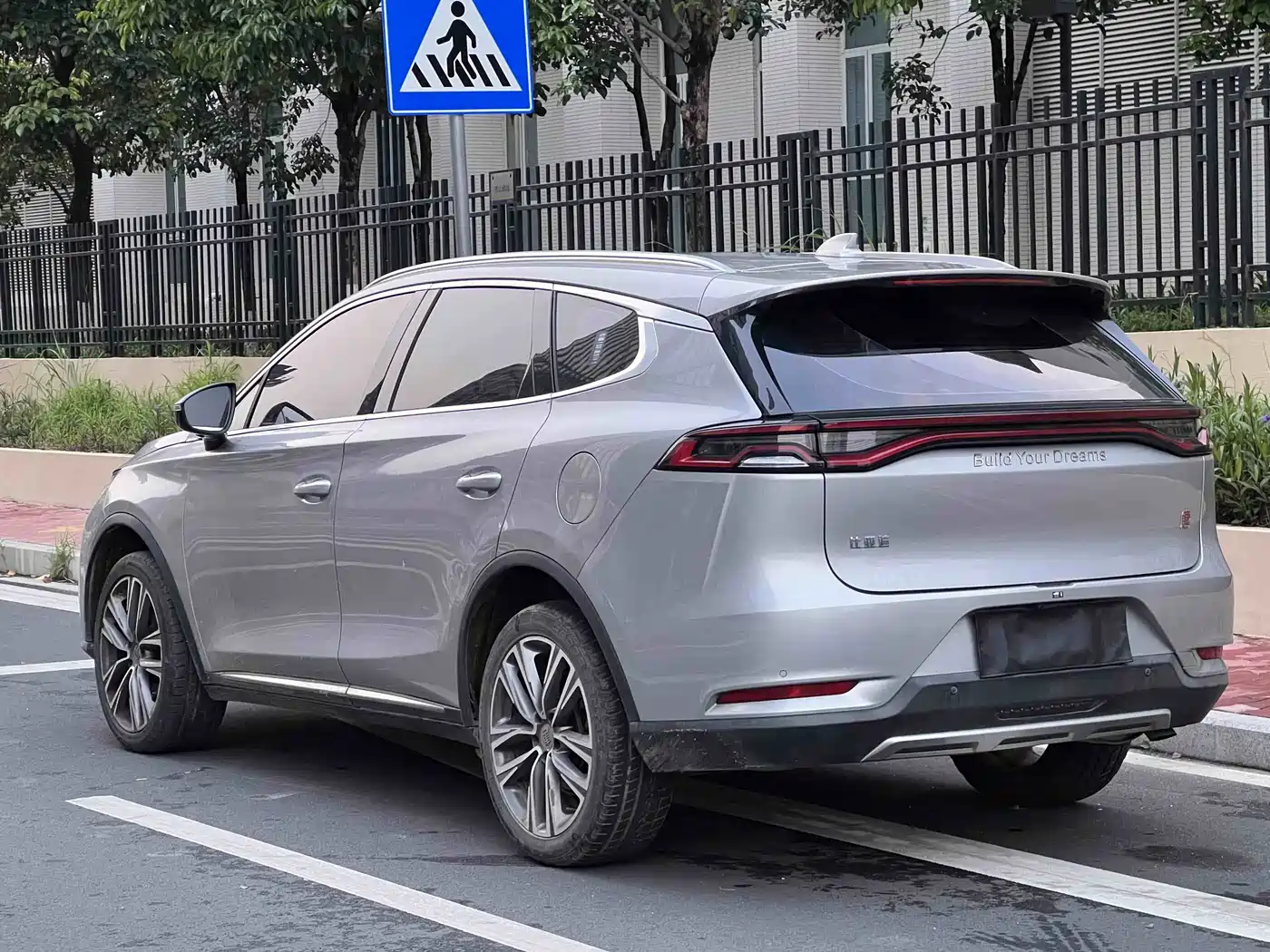 BYD TANG