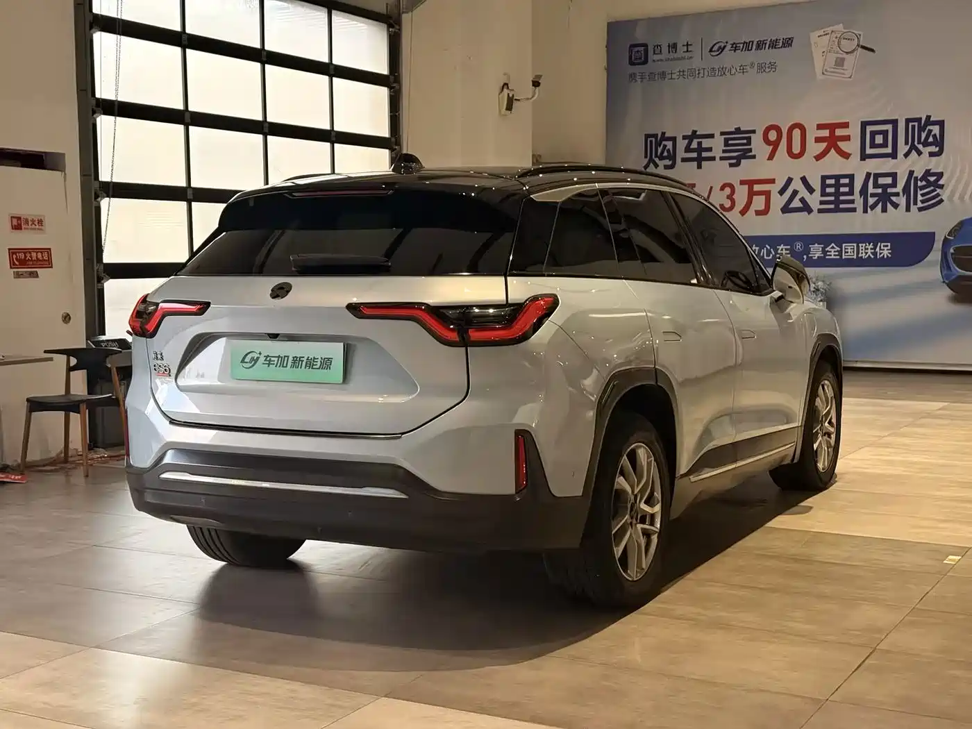 NIO NIO ES6 2020 455KM Sport Version 7