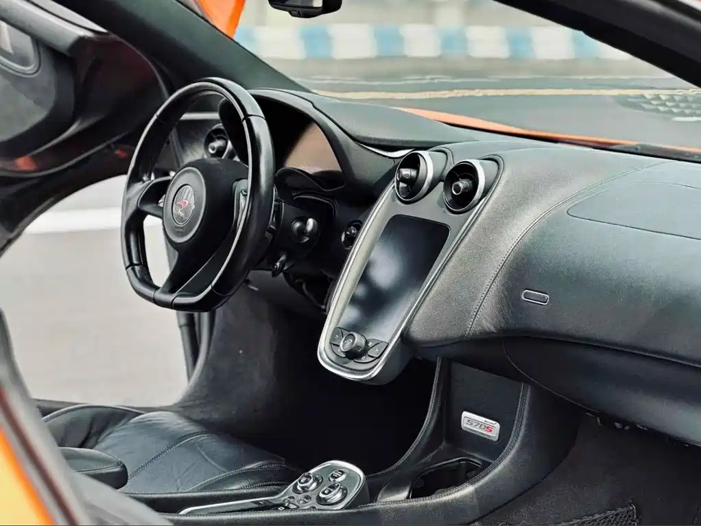 McLaren 570 2020 2019 570S 3.8T Coupe