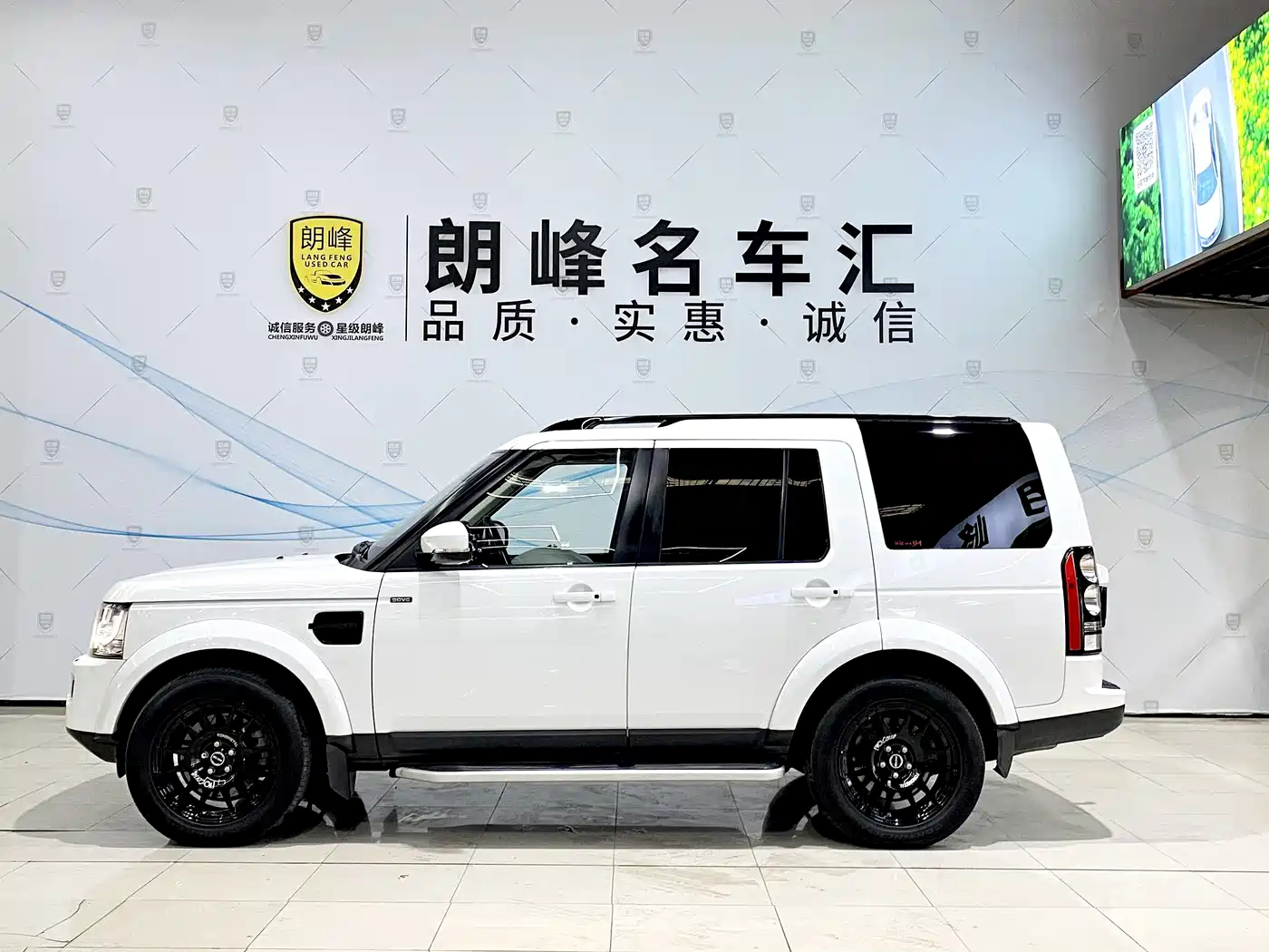 Land Rover Discovery 2014 3.0 SC V6 HSE фото 7