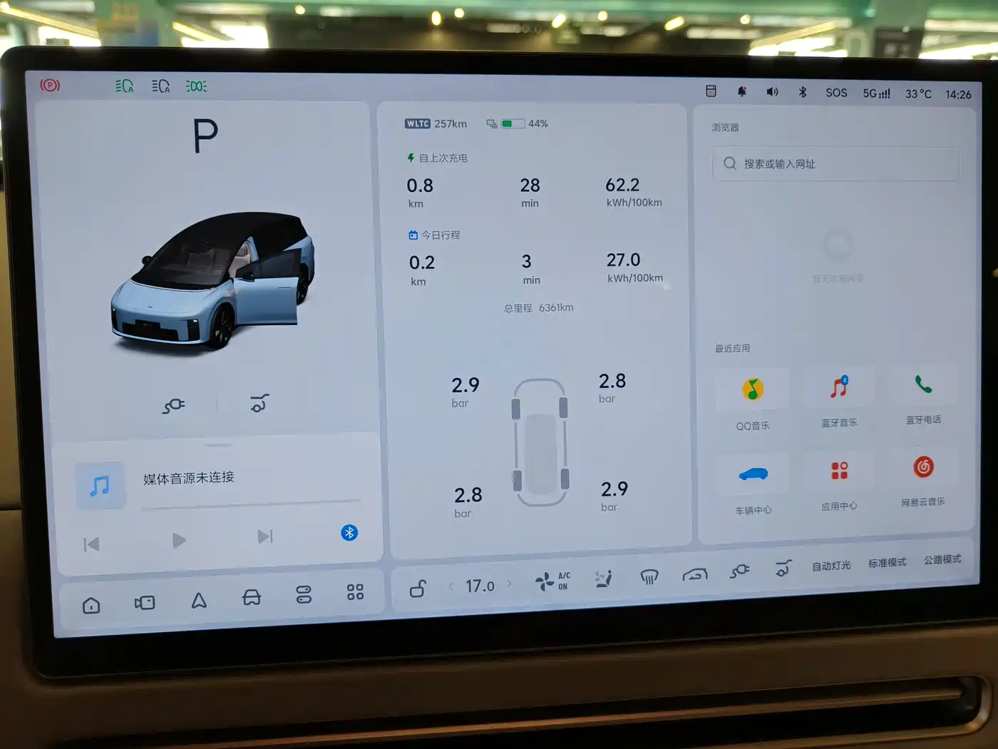 Li Auto Li i8 2025 2025 Standard Edition