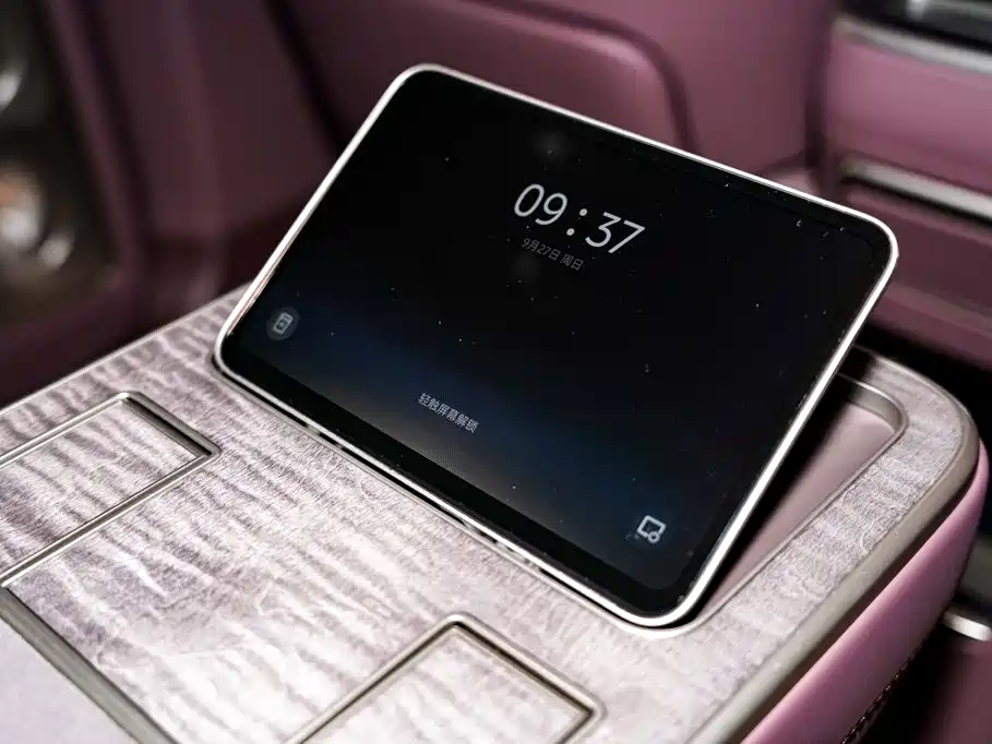 NIO ES9 2026