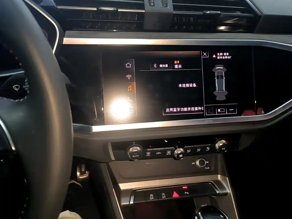 Audi Q3 2020 35 TFSI Progressive Dynamic фото 13