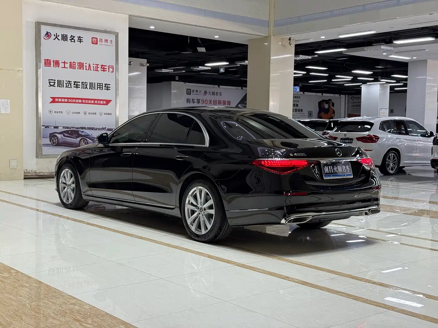 Mercedes-Benz S-Class 2024 S 400 L Business Edition фото 4