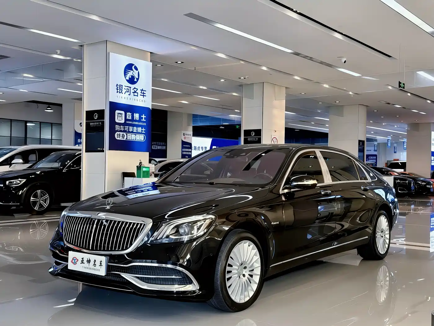 Mercedes-Benz Maybach S-Class 2019 S 450 4MATIC