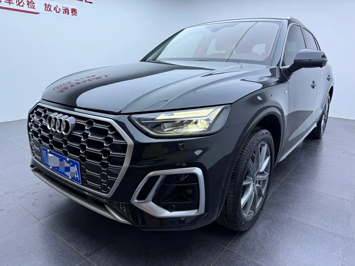 Audi Q5L 2022 Facelift 45T Premium Dynamic