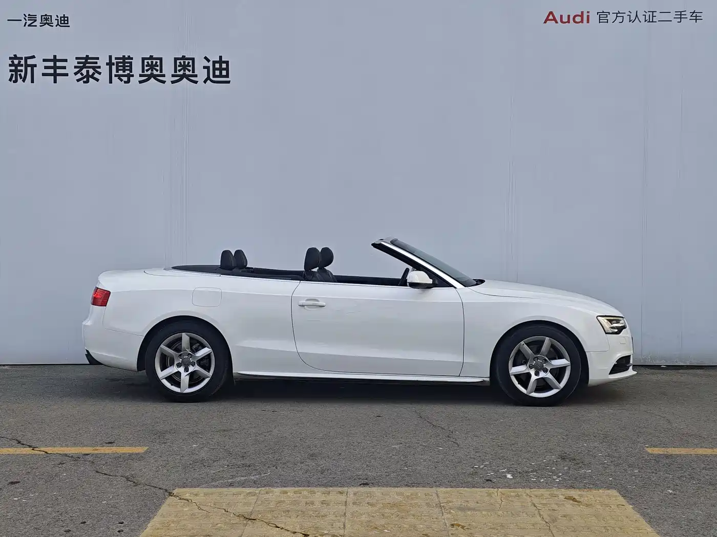 Audi A5 (Import) 2013 Cabriolet 40 TFSI фото 16