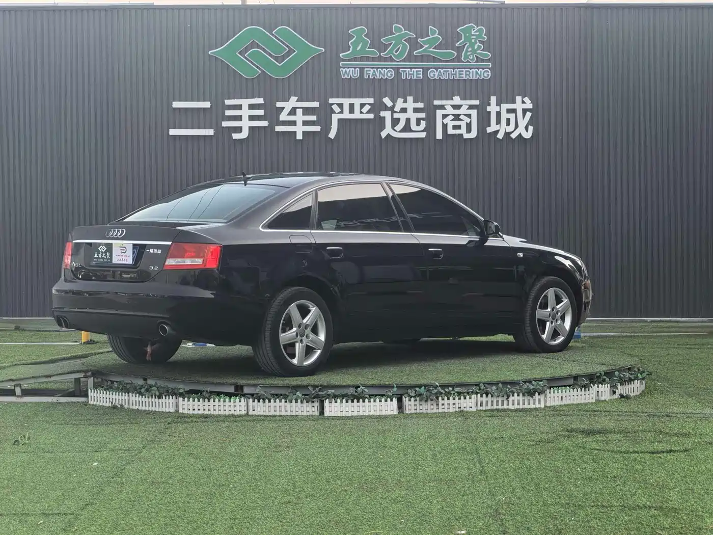 Audi A6L 2008 3.2 FSI quattro Comfort Entertainment фото 23