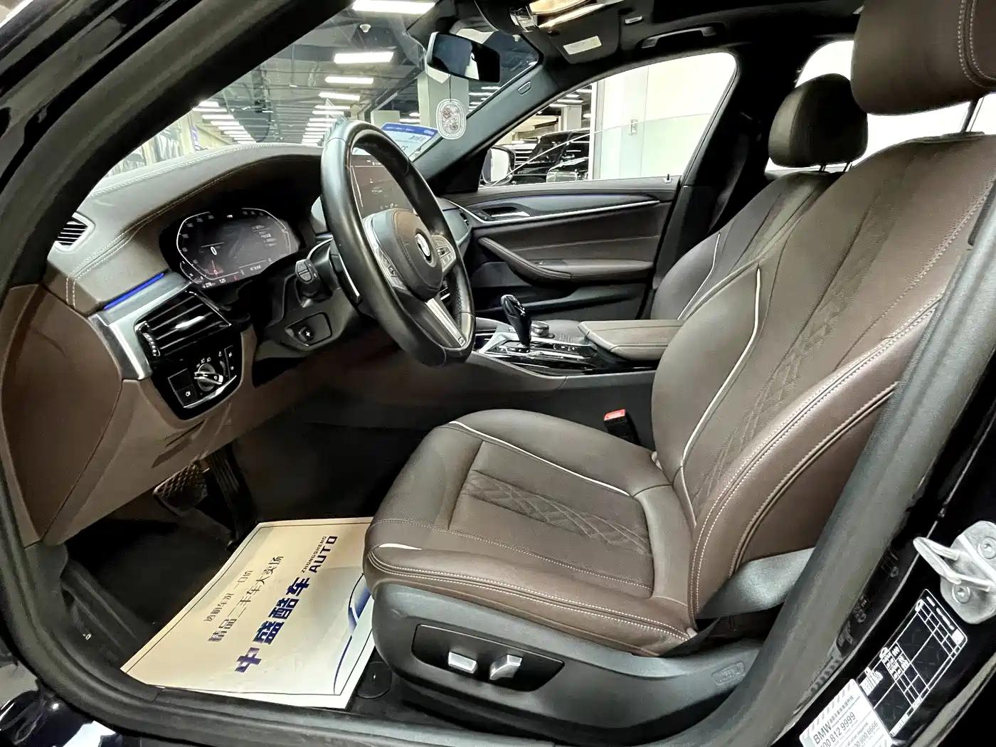  5-SERIES
