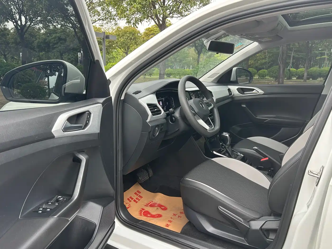 VOLKSWAGEN EXPLORING THE SHADOW