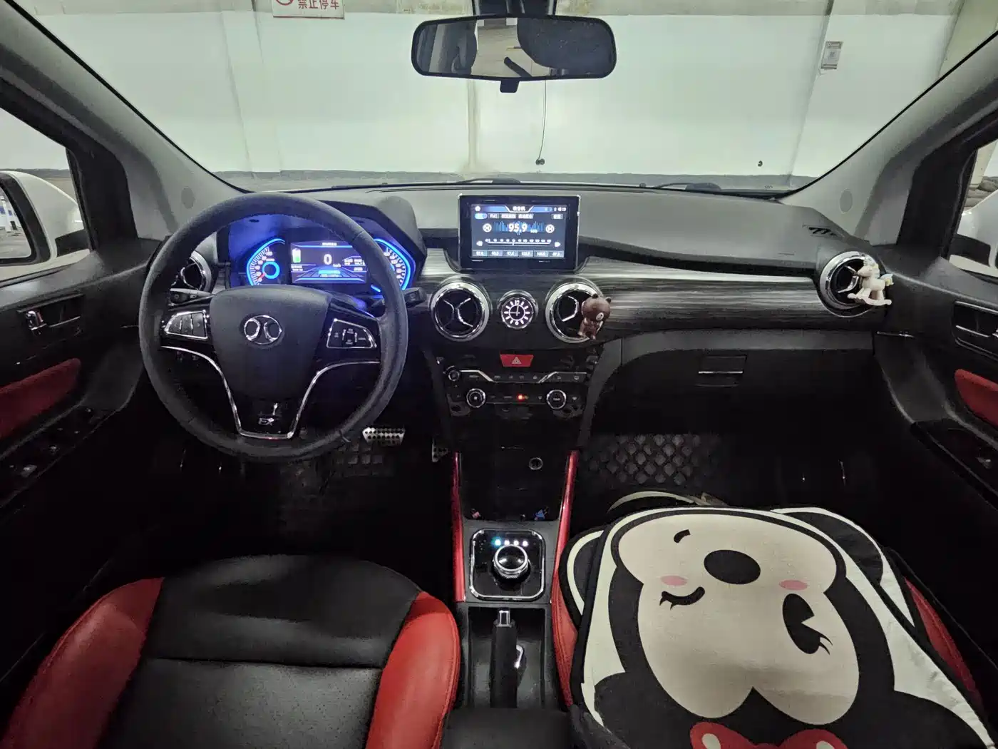 BAIC New Energy EX 2018 2018 EX360 Trend Edition