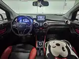 Фото 10 - BAIC New Energy EX