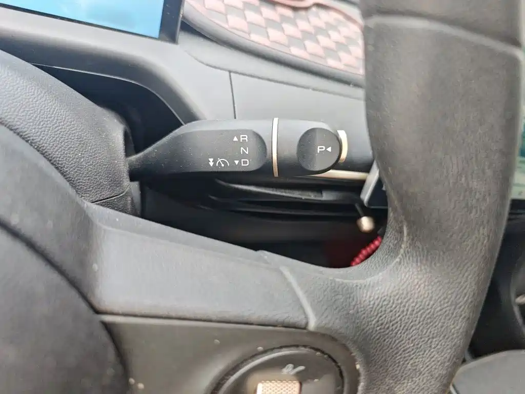 Baojun Cloud 2024 2023 460 Plus Operation Exclusive Edition