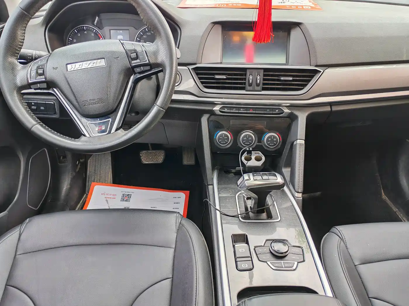 Haval H6 2018 Red Label Sport 1.5T Automatic 2WD Elite фото 6