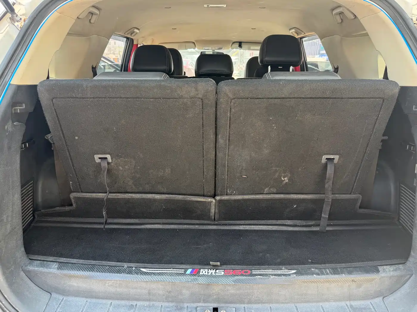 DONGFENG SCENERY S560