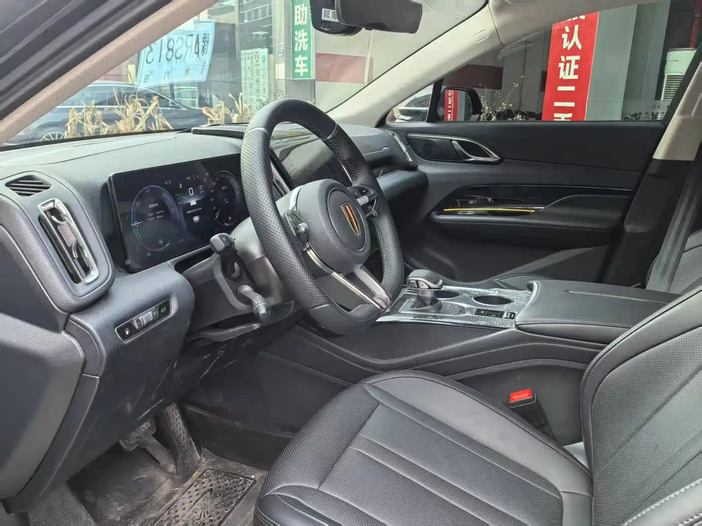 Hongqi HS3 PHEV 2025 PHEV 115km Power Edition фото 19